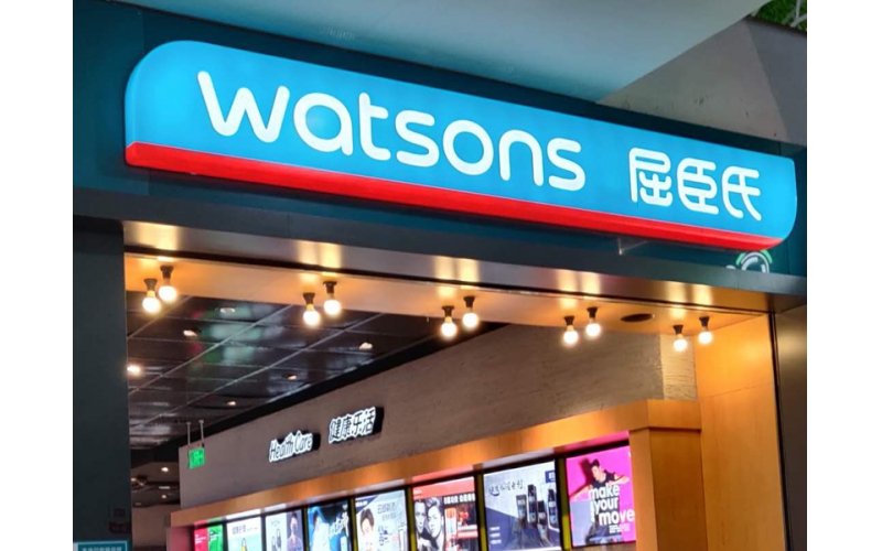 屈臣氏公共場(chǎng)所衛(wèi)生檢測(cè)