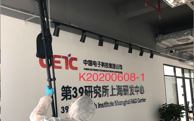 上海研發(fā)中心空調(diào)衛(wèi)生檢測(cè)現(xiàn)場